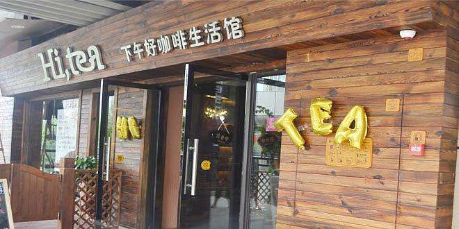 蓝鲸体育加盟流程